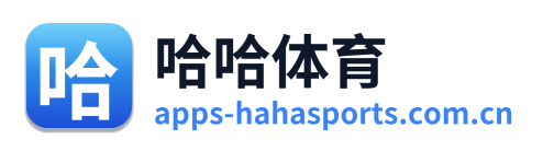 哈哈体育 Logo